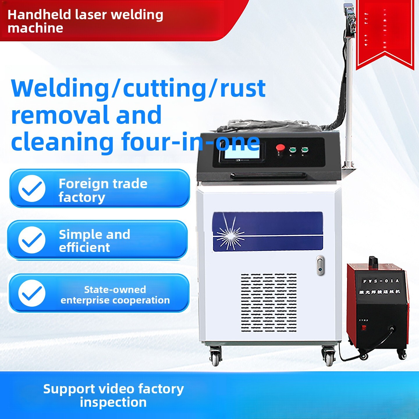 Industrial Laser Rust Remover - Macchina per la rimozione della ruggine