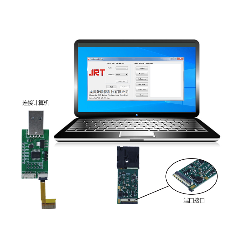 Industrial Laser Distance Sensor - Sensore Laser Industriale per Distanza 10m,