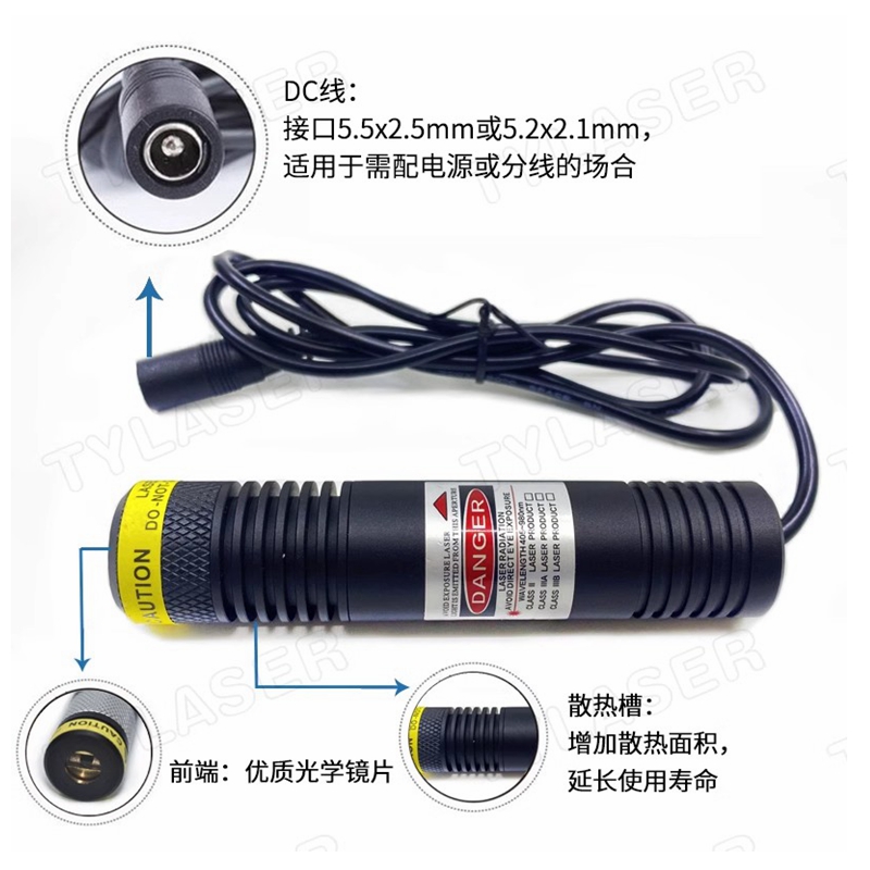 Industrial Laser Module - Modulo diodo laser IR industriale a