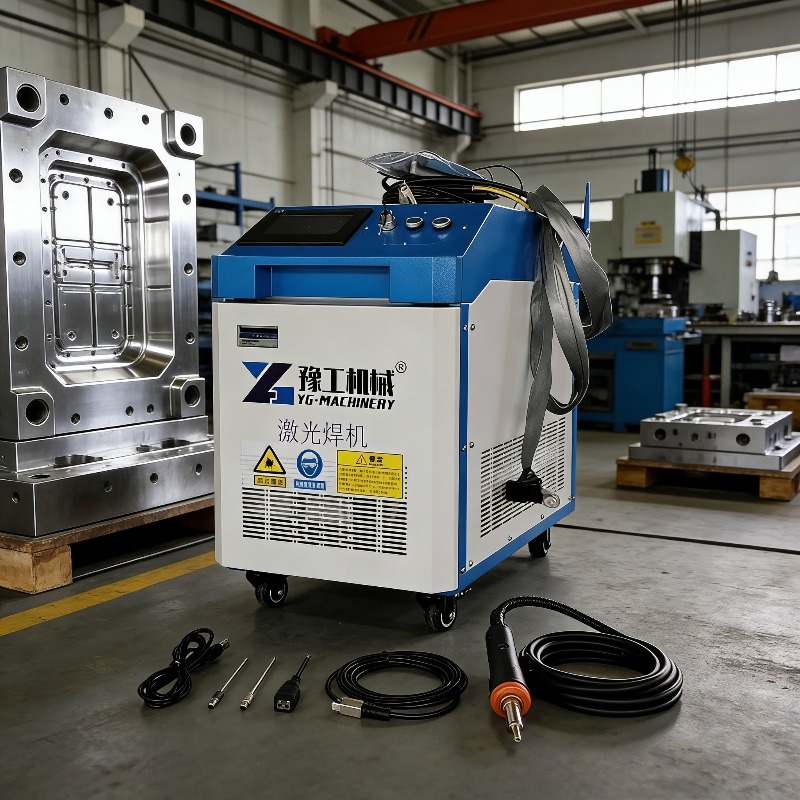 Macchina Industriale 3-in-1 pe - Industrial Laser Rust Remover recensione e prezzo