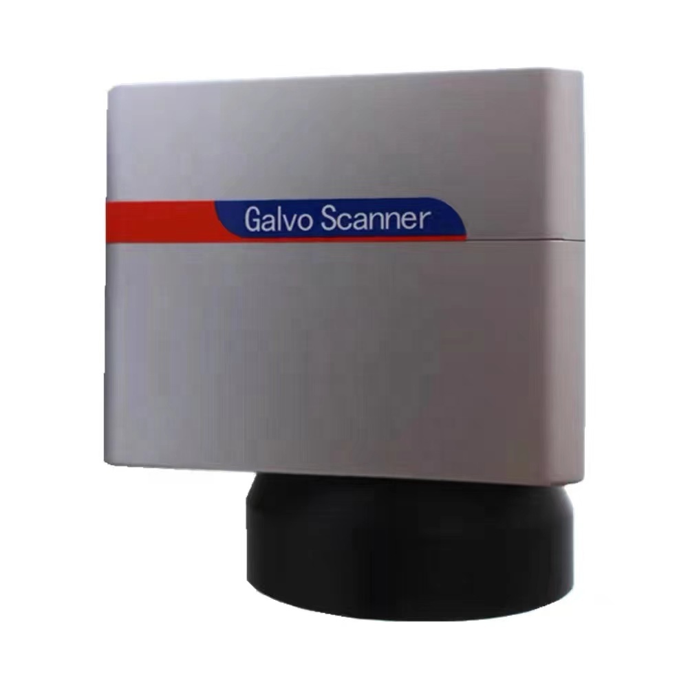 Galvanometro ad alta precision - Industrial Laser Machines recensione e prezzo