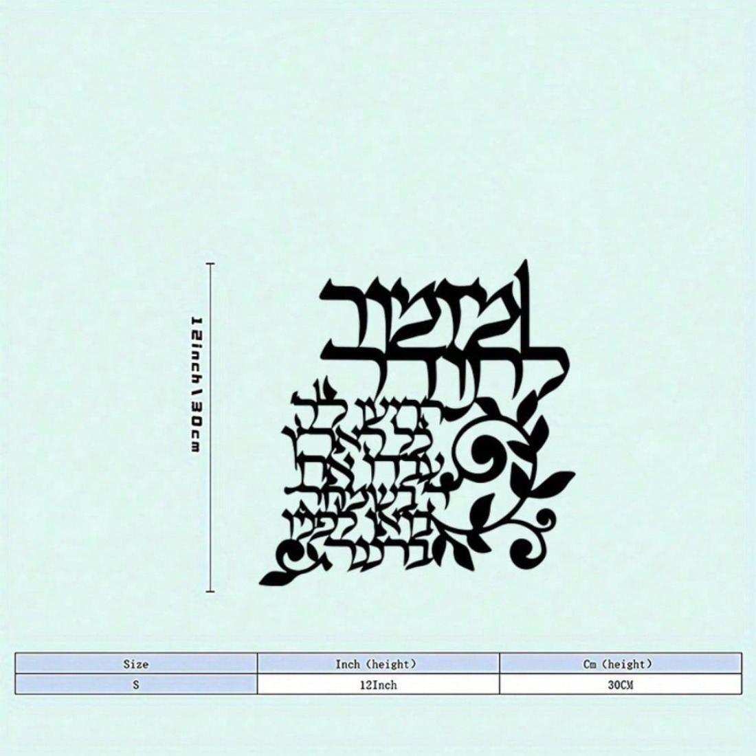 Calligrafia islamica in metall - Industrial Laser Power recensione e prezzo