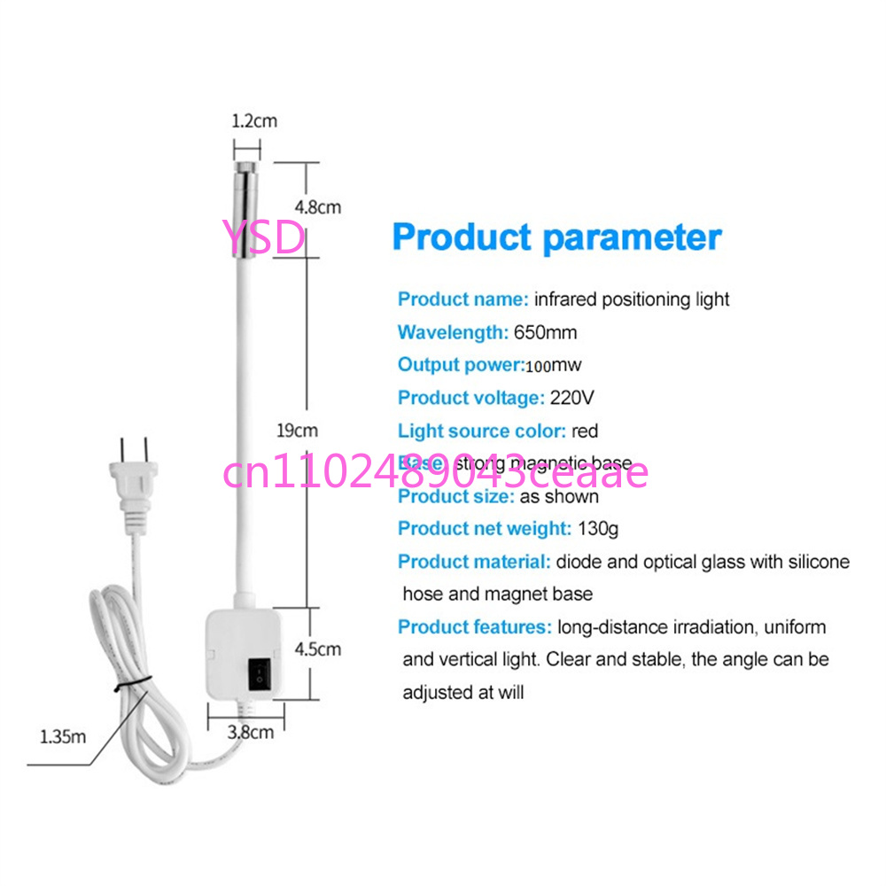 Lampada di Posizionamento Lase - Industrial Laser Machines recensione e prezzo