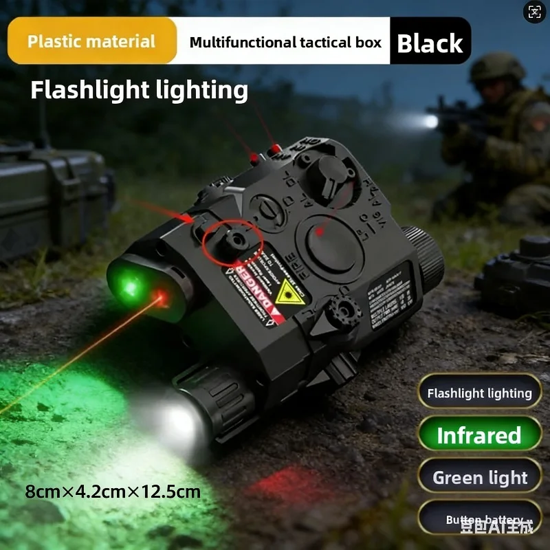 Nuova Torcia Laser Tattica PEQ - Industrial Laser Gun recensione e prezzo