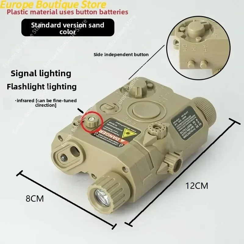 Nuova Torcia Laser Tattica PEQ - Industrial Laser Gun recensione e prezzo