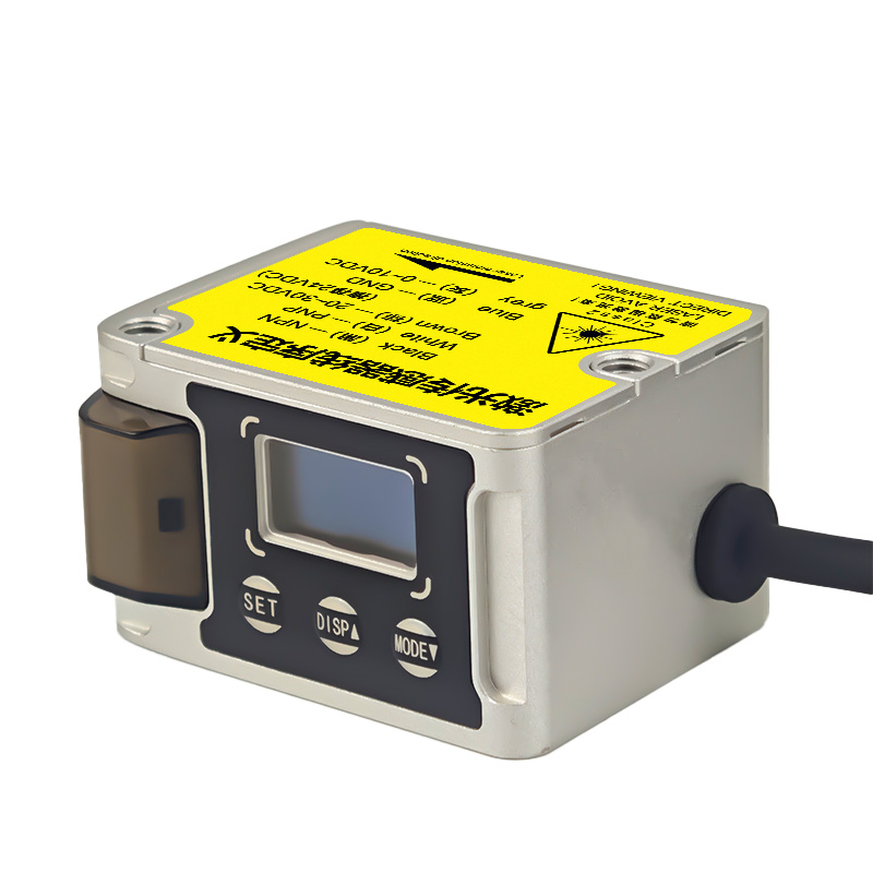 Sensore Laser di Distanza Mini - Industrial Laser Distance Sensor recensione e prezzo