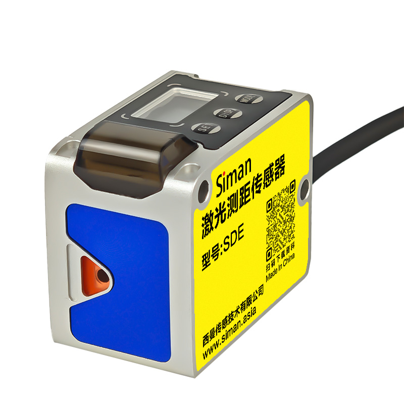Sensore Laser di Distanza Mini - Industrial Laser Distance Sensor recensione e prezzo