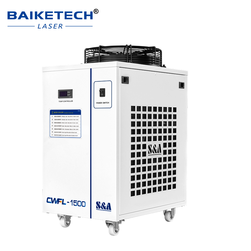 Refrigeratore d'Acqua Industri - Industrial Laser Machines recensione e prezzo